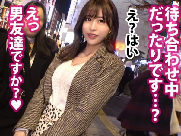 【女子アナ系スレンダー巨乳お姉さん】怪しい勧誘で釣った美人がフェラ＆乳首舐め手コキで誘惑♡立ちバックで激しく突かれて感じまくるエロ交渉！！