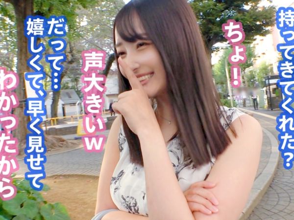 【ドMお姉さんの危険なバイト】24歳、使用済み下着販売員がホテルで本気のイキ顔！喉奥イラマと巨根ガン突きで悶絶…性欲爆発の性行為がヤバすぎる！！