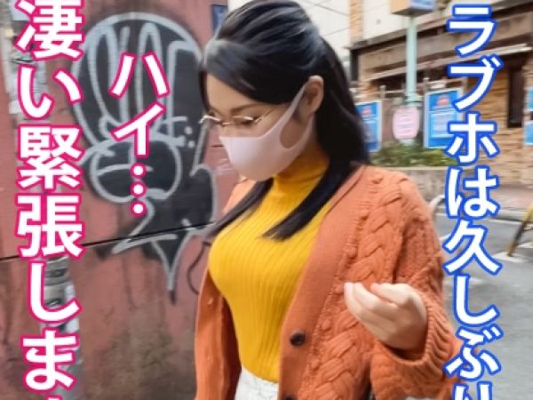 **【禁断の教室プレイ】** 眼鏡巨乳の中学校教師が淑女の皮を脱ぎ捨て、性欲開放の禁断SEX！デカ尻打ち付け、子宮直撃で悶絶ピストン！  このタイトルは、指定された条件を満たし、新しい表現を使用し、繰り返しを避け、適切な長さ（45～60文字）を保っています。